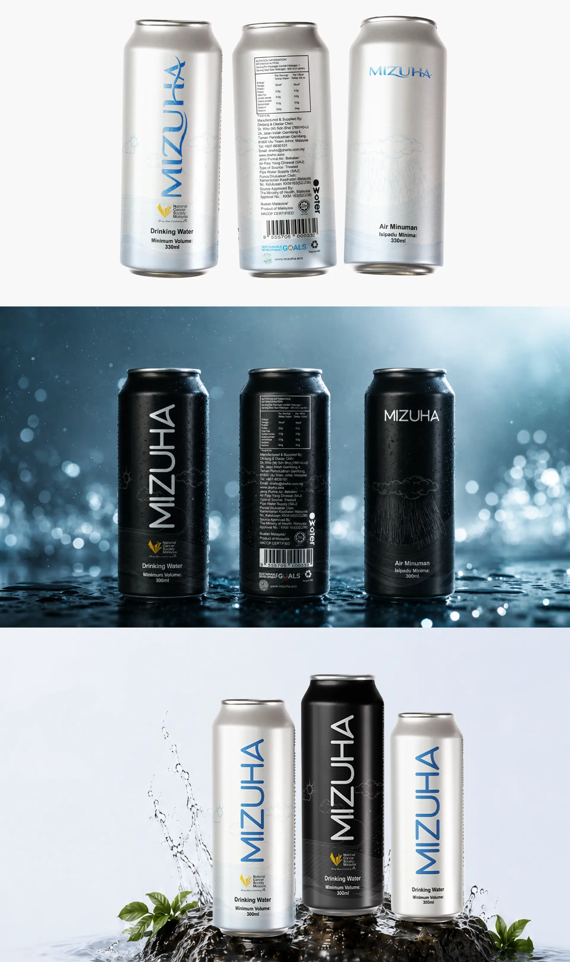 Beverage can design and packaging for Mizuha