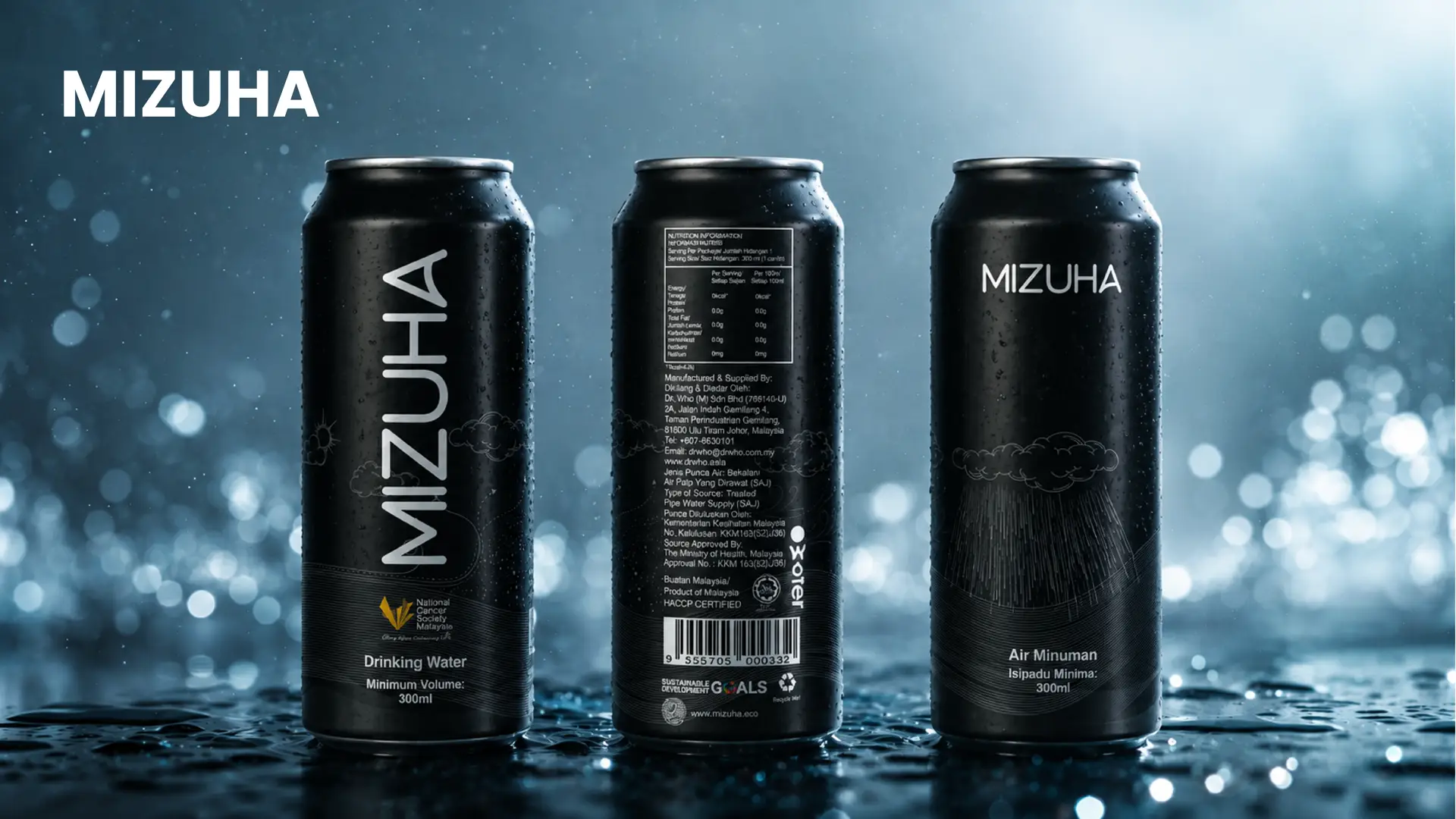Mizuha drinking water can design